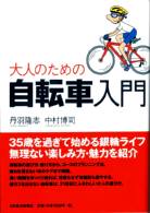 06.4-4