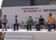06.10-4.jpg