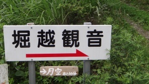 3744.jpg