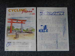 DSC00339.jpg
