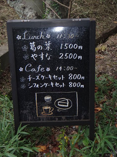 DSC00488.jpg