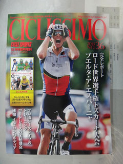 DSC00562.jpg