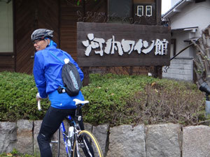 DSC00643.jpg