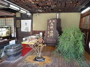 DSC00703.jpg