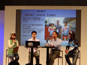DSC00893.jpg