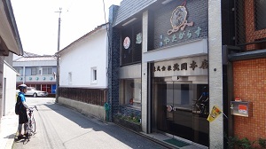 DSC03865.jpg