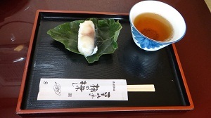 DSC03918.jpg