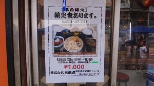 DSC04199.jpg