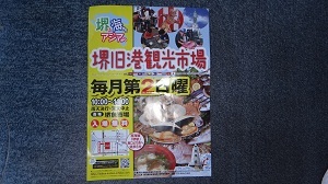 DSC04331.jpg