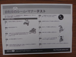 DSC06089.jpg