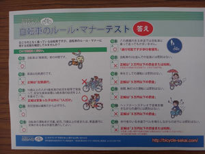 DSC06090.jpg