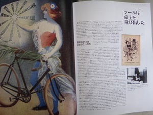 DSC06734.jpg
