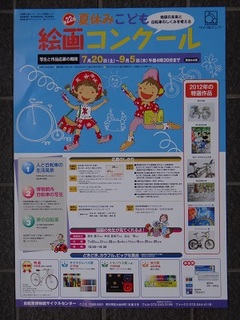 DSC08689.jpg