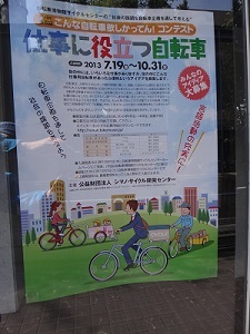DSC08706.jpg