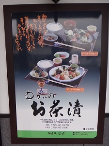 DSC08715.jpg