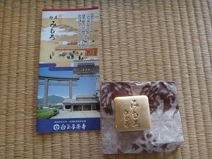 DSC09161.jpg