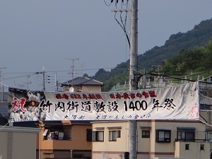 DSC09175.jpg