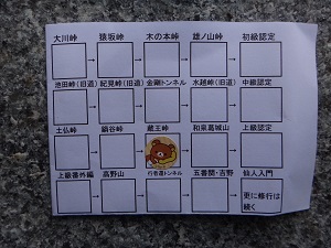 DSC09236.jpg