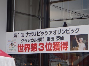 DSC09274.jpg