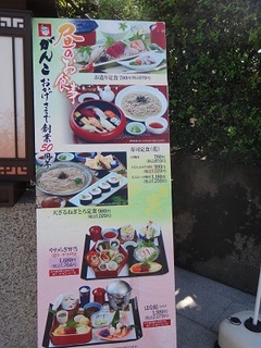 DSC09802.jpg