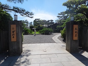 DSC09804.jpg