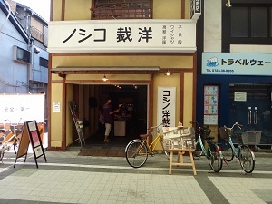 DSC09872.jpg