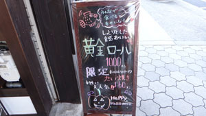 DSC1111.jpg