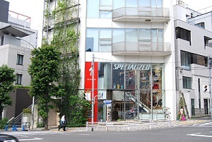 bicycle_shop_07.jpg